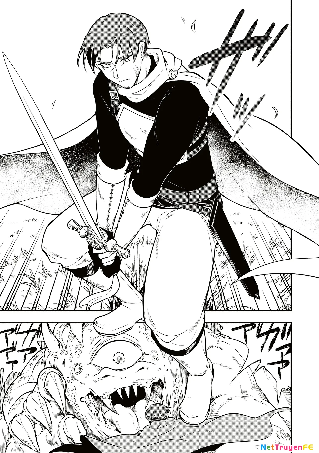 Shinkon Quest: Maou no Musume wa Majime Yuusha o Otoshitai Chapter 1 - Trang 2