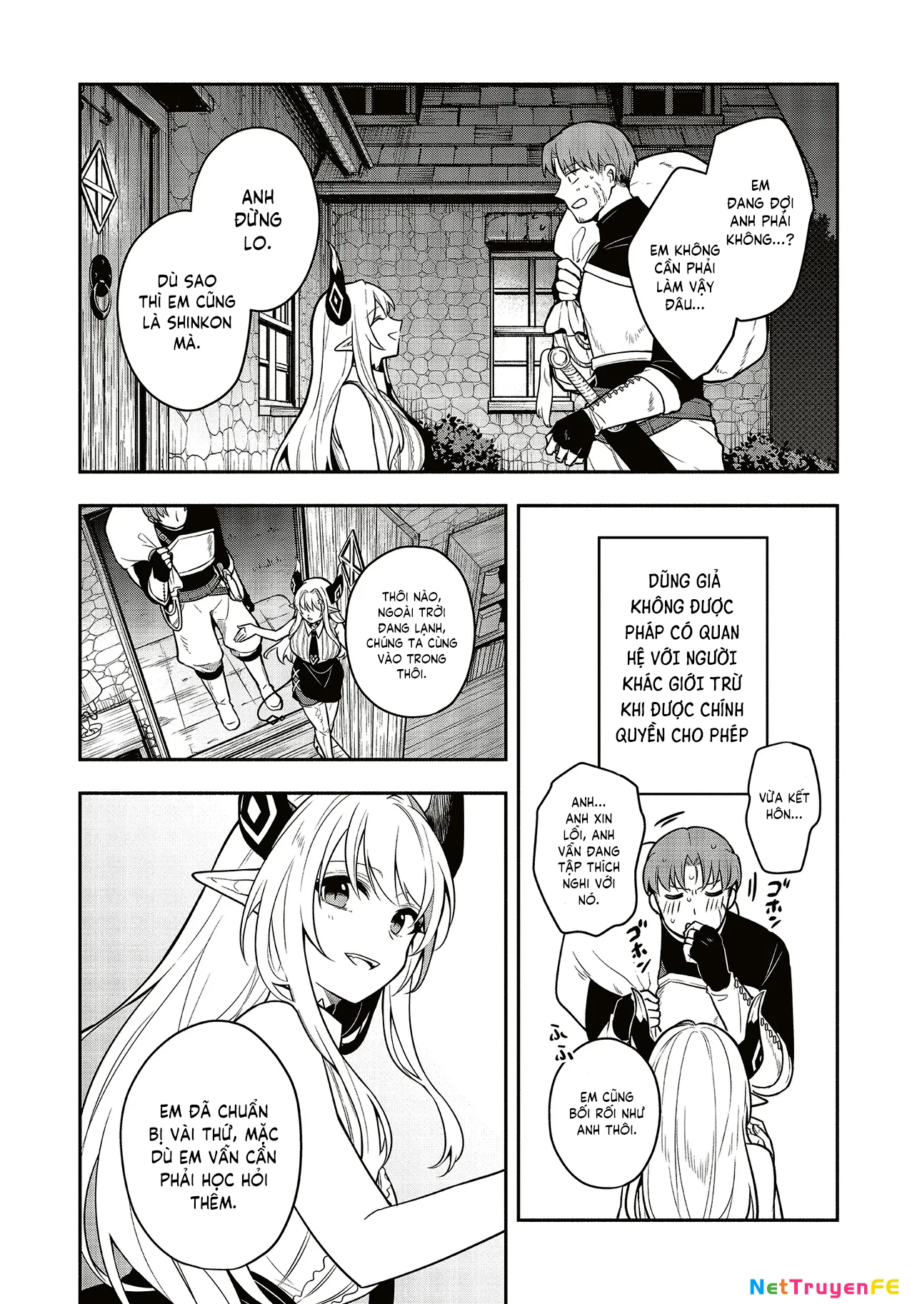 Shinkon Quest: Maou no Musume wa Majime Yuusha o Otoshitai Chapter 1 - Trang 2