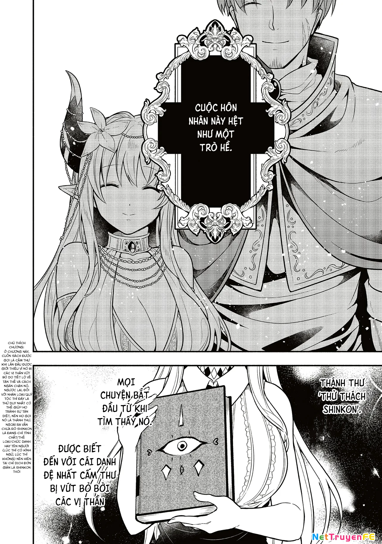 Shinkon Quest: Maou no Musume wa Majime Yuusha o Otoshitai Chapter 1 - Trang 2