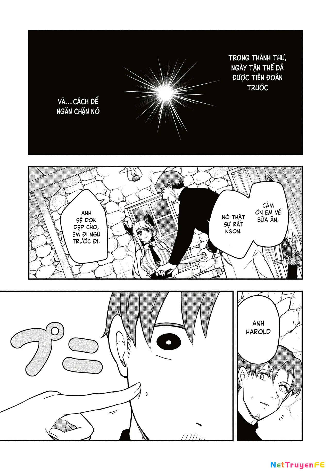 Shinkon Quest: Maou no Musume wa Majime Yuusha o Otoshitai Chapter 1 - Trang 2