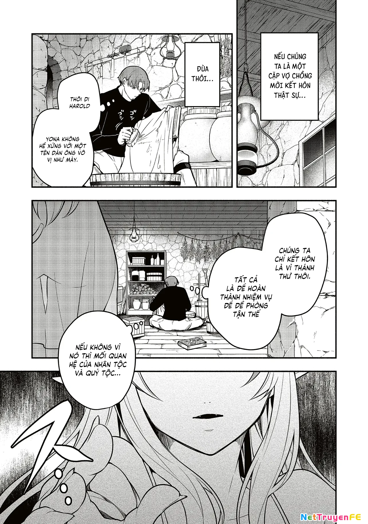 Shinkon Quest: Maou no Musume wa Majime Yuusha o Otoshitai Chapter 1 - Trang 2