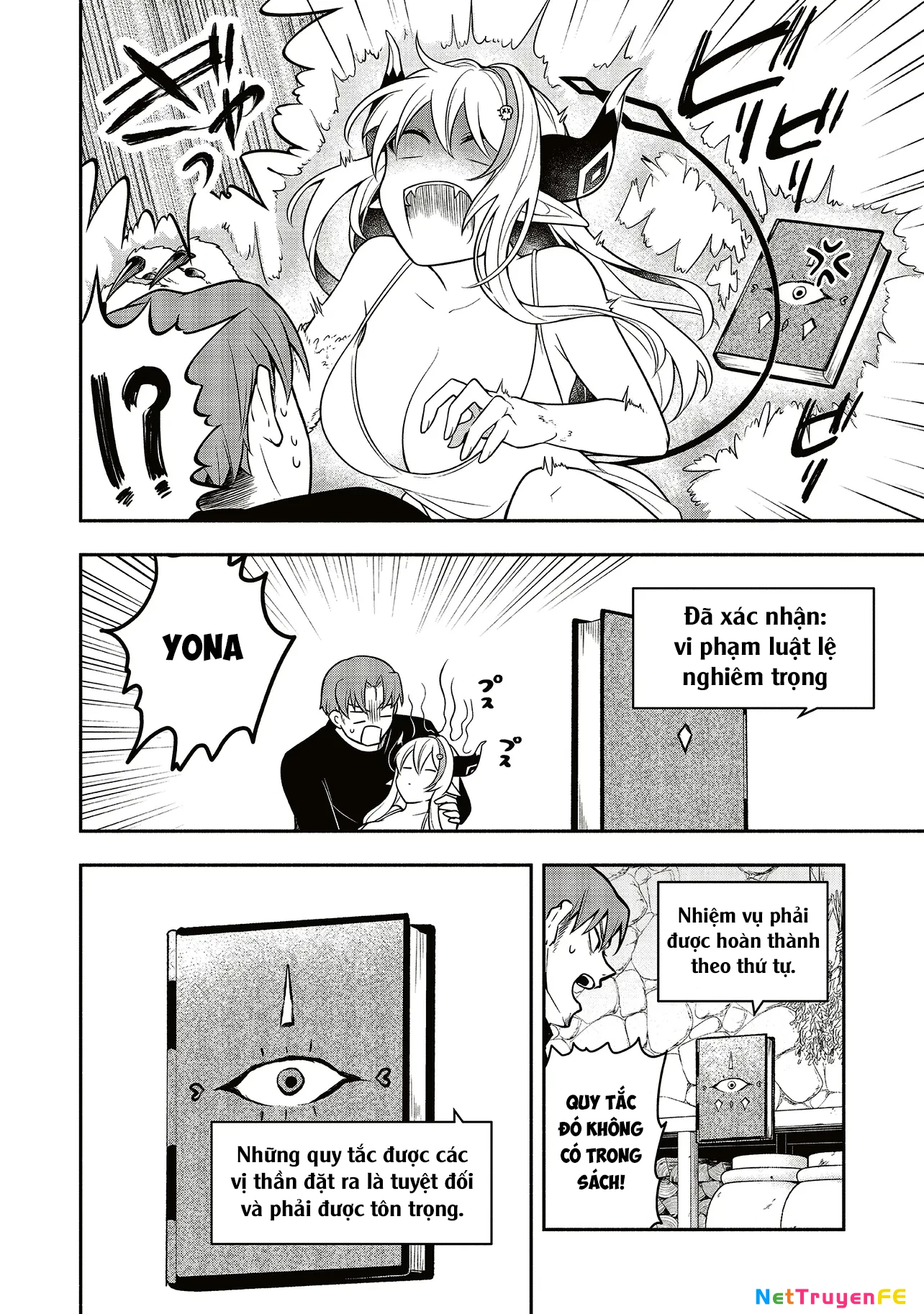 Shinkon Quest: Maou no Musume wa Majime Yuusha o Otoshitai Chapter 1 - Trang 2