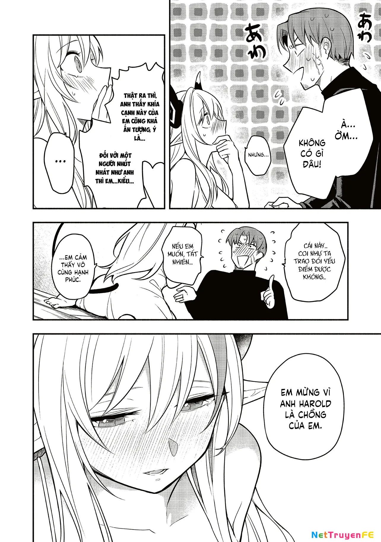 Shinkon Quest: Maou no Musume wa Majime Yuusha o Otoshitai Chapter 1 - Trang 2