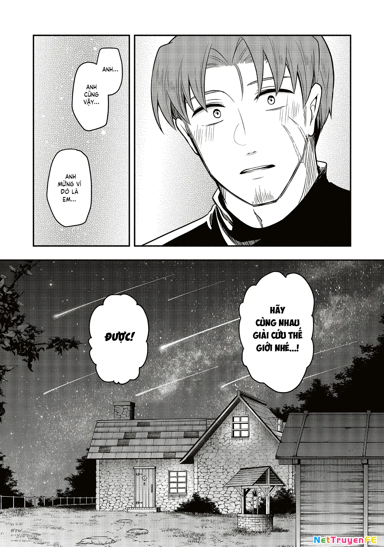 Shinkon Quest: Maou no Musume wa Majime Yuusha o Otoshitai Chapter 1 - Trang 2