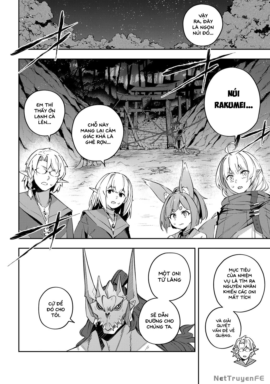 Destiny Unchain Online Chapter 19 - Trang 4