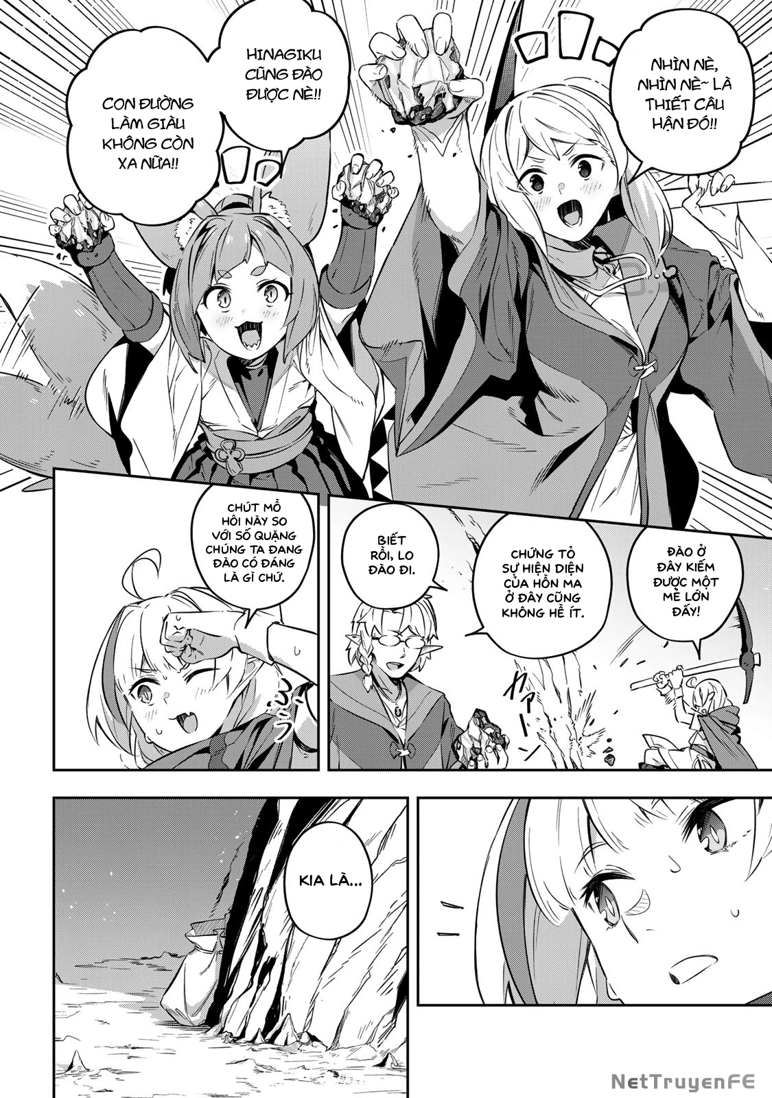 Destiny Unchain Online Chapter 19 - Trang 4