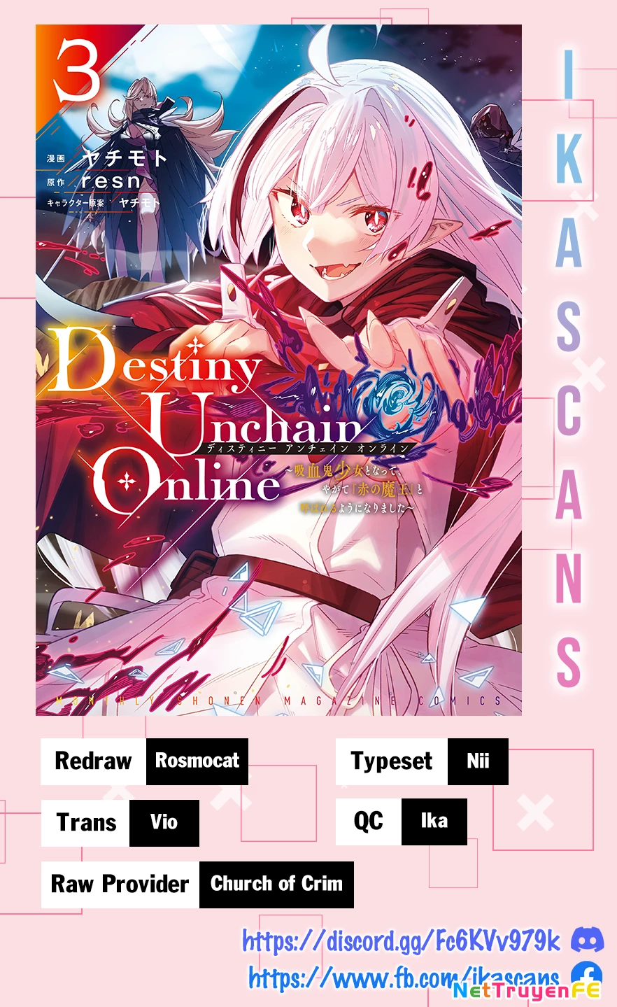 Destiny Unchain Online Chapter 20 - Trang 4