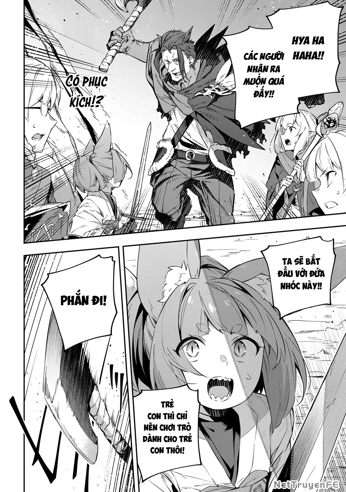 Destiny Unchain Online Chapter 20 - Trang 4