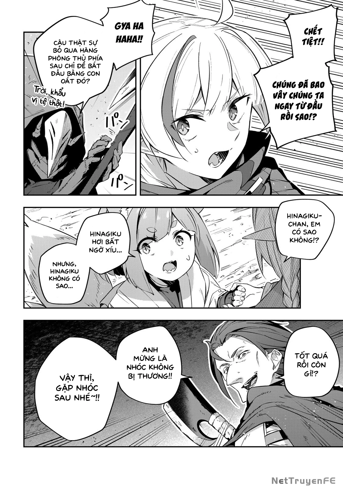 Destiny Unchain Online Chapter 20 - Trang 4