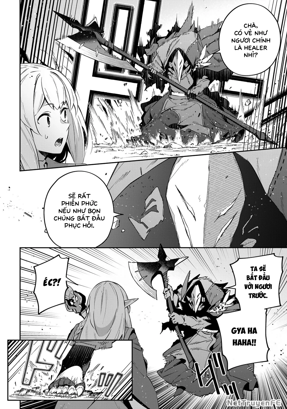 Destiny Unchain Online Chapter 20 - Trang 4