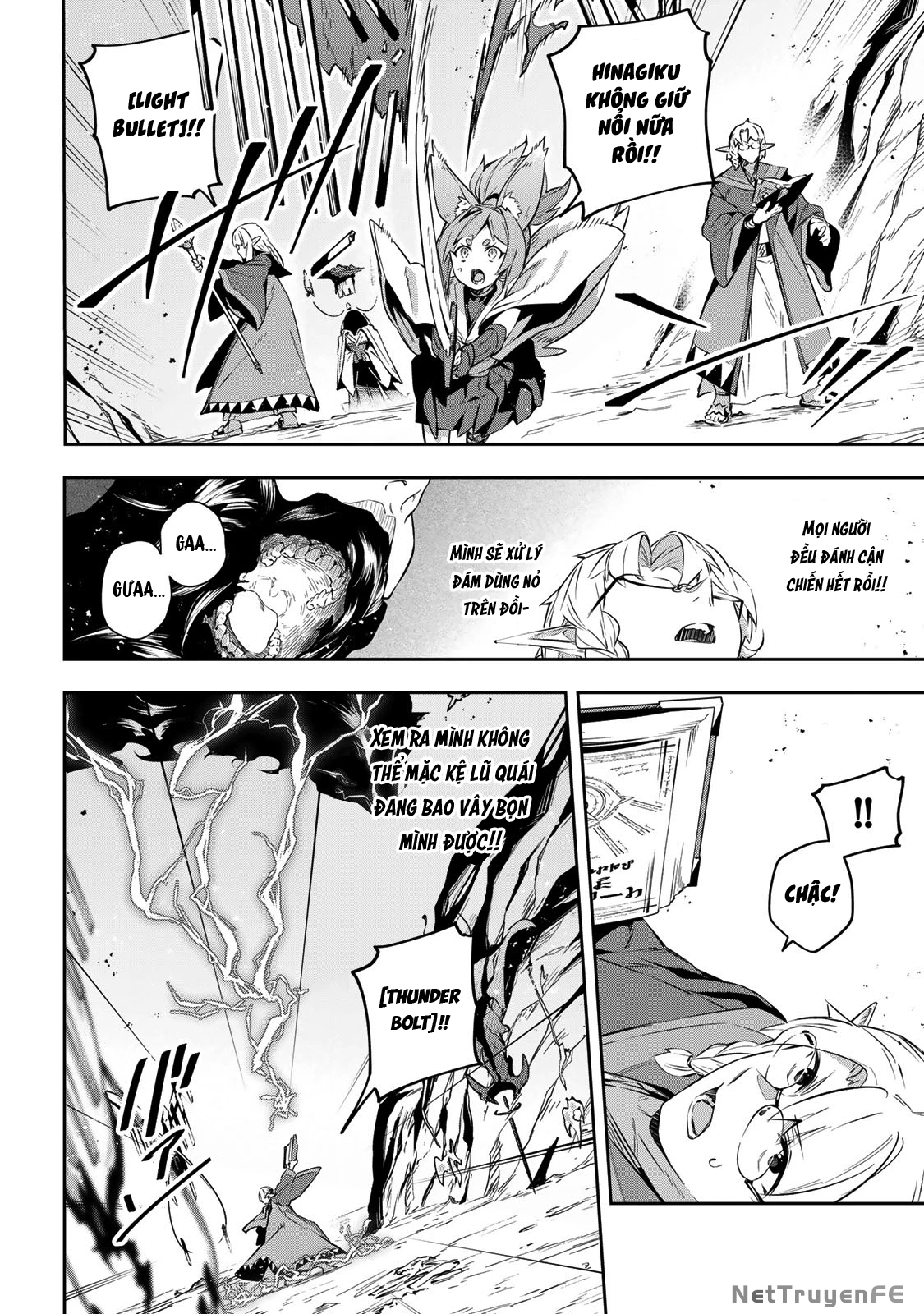 Destiny Unchain Online Chapter 20 - Trang 4