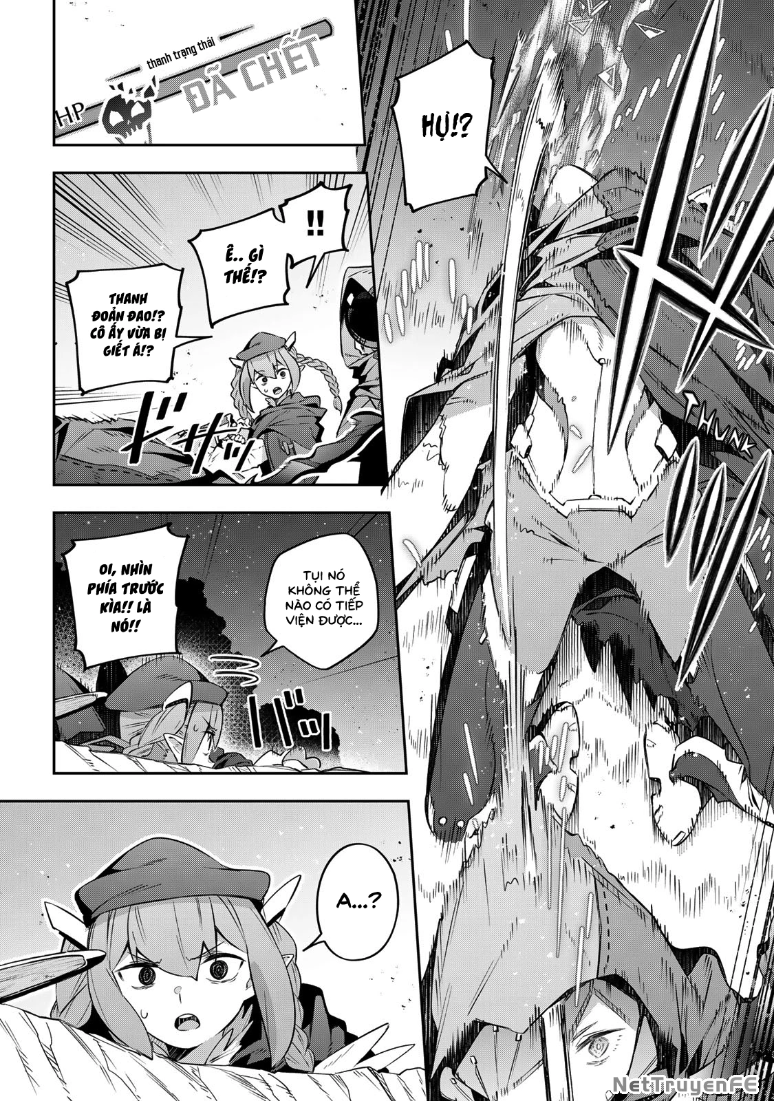 Destiny Unchain Online Chapter 21 - Trang 4