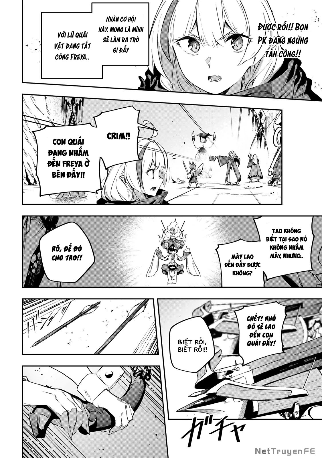 Destiny Unchain Online Chapter 21 - Trang 4