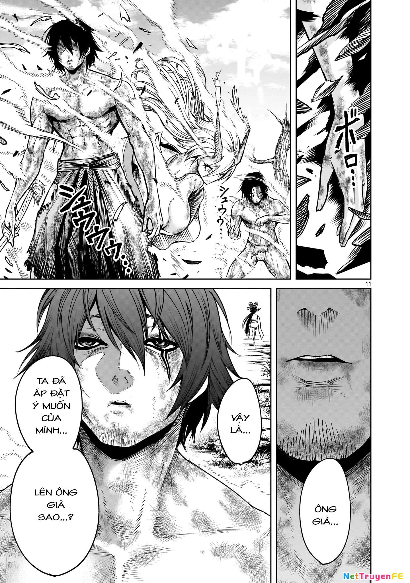 Rosen Garten Saga Chapter 73.5 - Trang 2