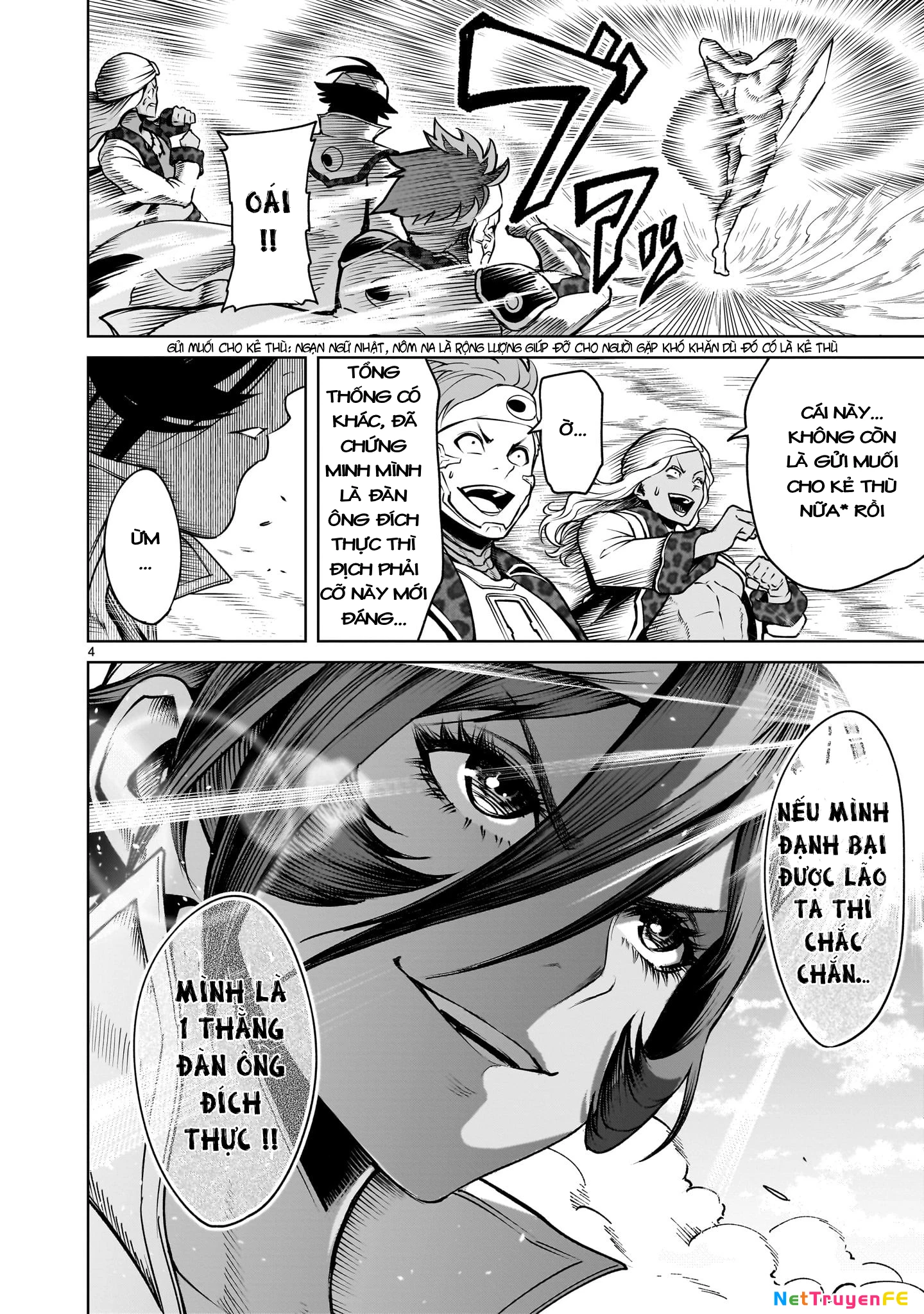 Rosen Garten Saga Chapter 74.5 - Trang 2