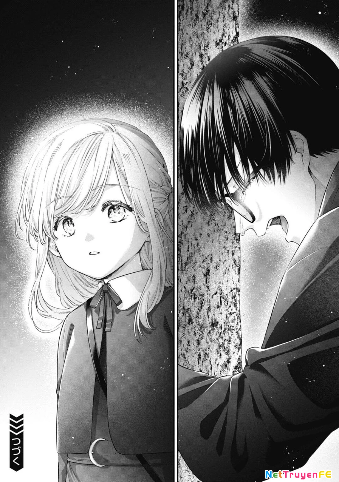 Thầy trò không biết yêu Chapter 54 - Trang 3