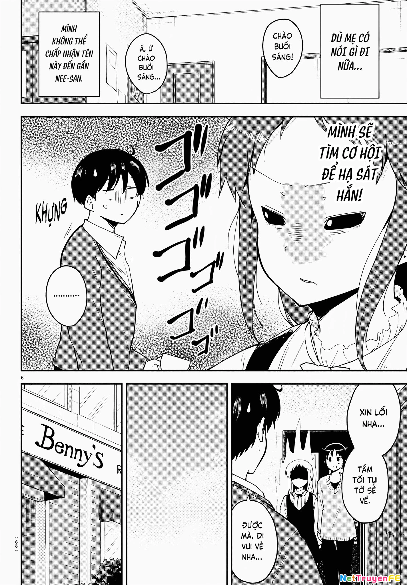 Meika-San Can't Conceal Her Emotions Chapter 56 - Trang 4