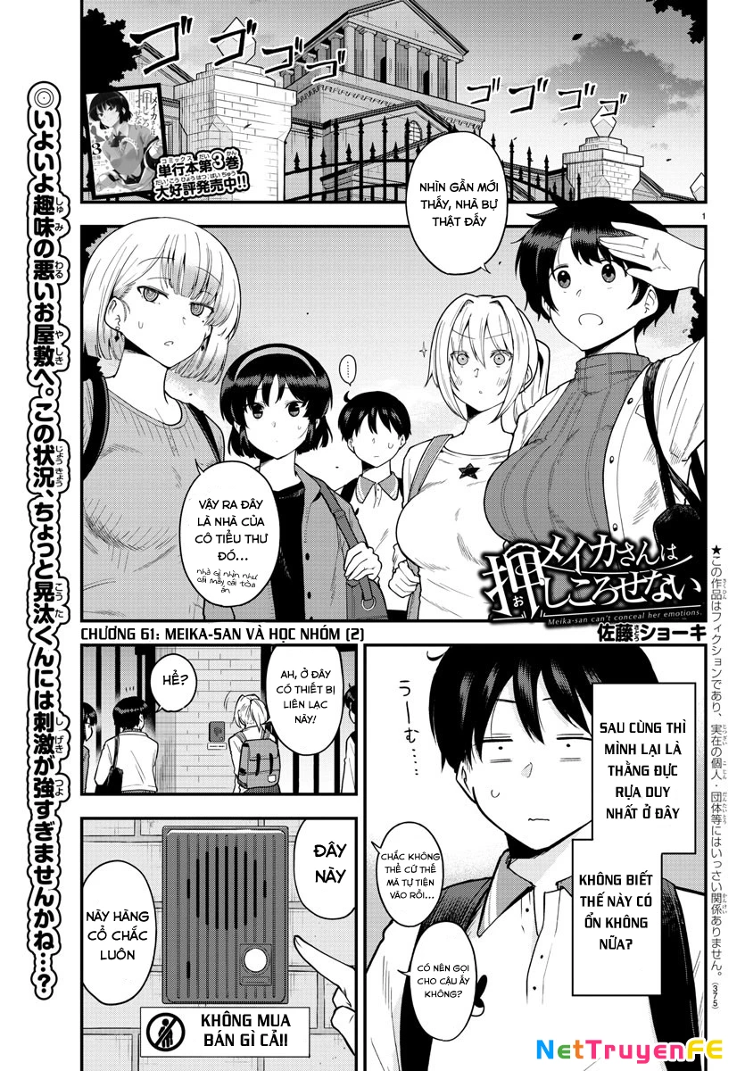 Meika-San Can't Conceal Her Emotions Chapter 61 - Trang 4
