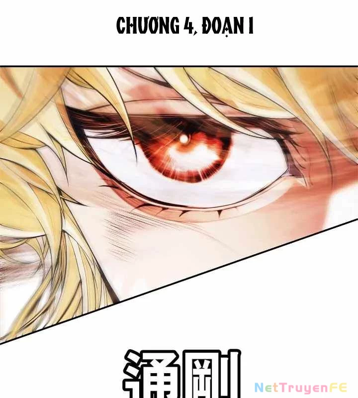 Bất Bại Chân Ma Chapter 199 - Trang 4