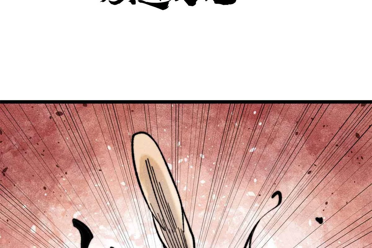 Vạn Cổ Tối Cường Tông Chapter 365 - Trang 4