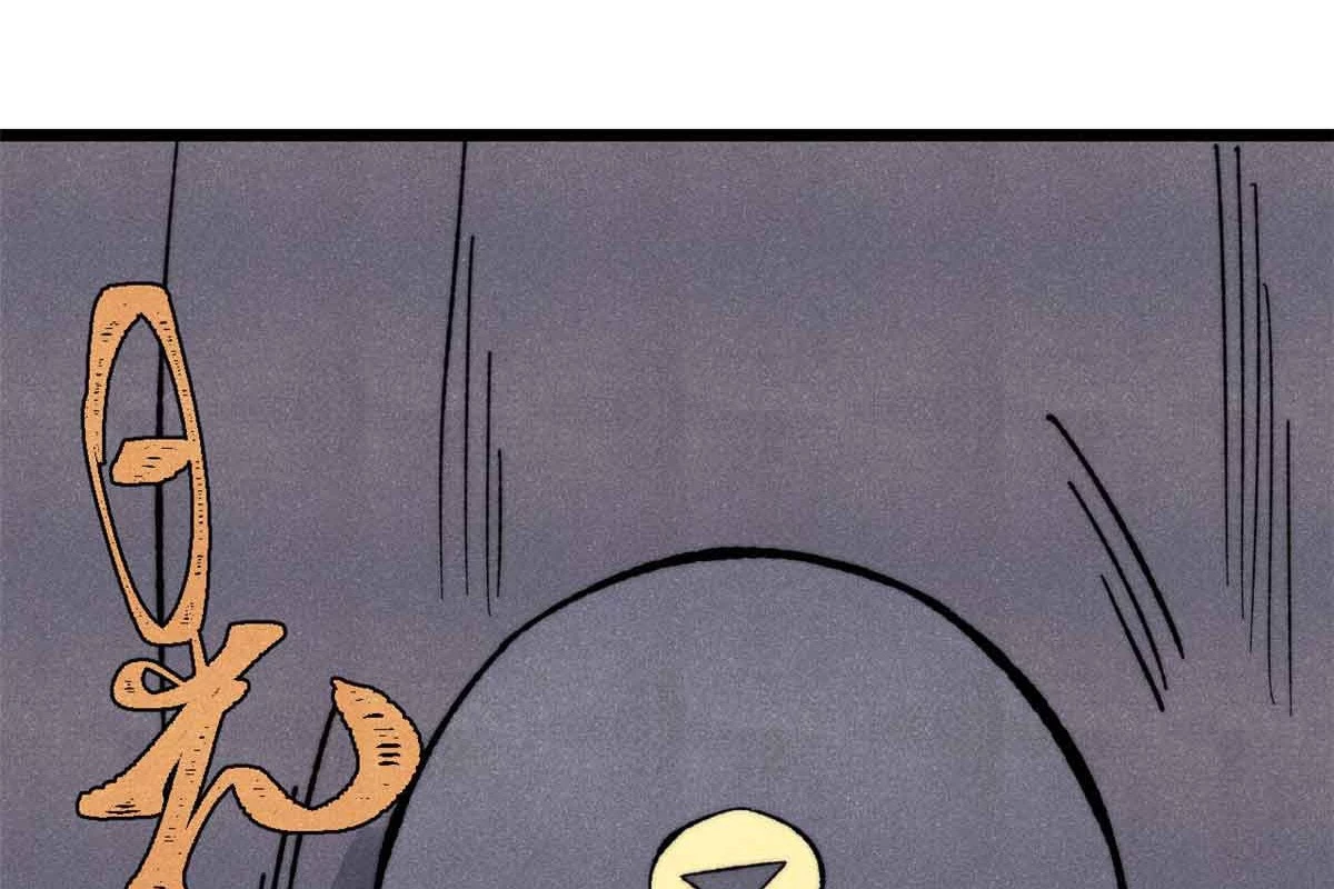 Vạn Cổ Tối Cường Tông Chapter 365 - Trang 4