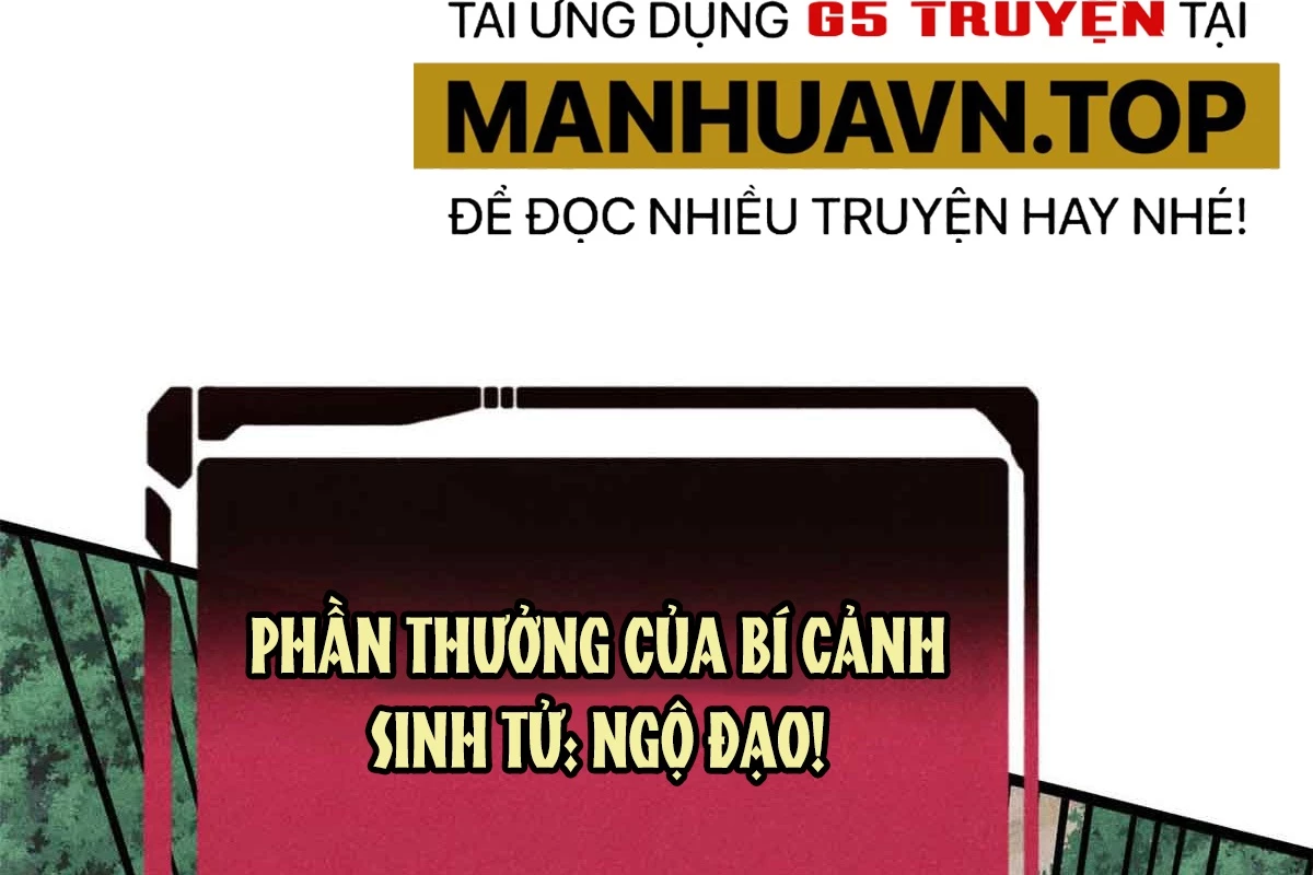 Vạn Cổ Tối Cường Tông Chapter 365 - Trang 4
