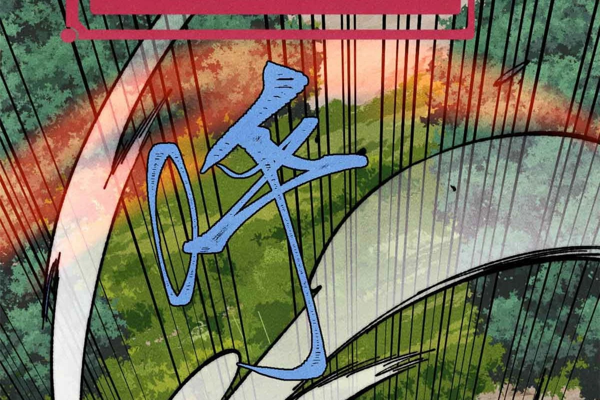 Vạn Cổ Tối Cường Tông Chapter 365 - Trang 4