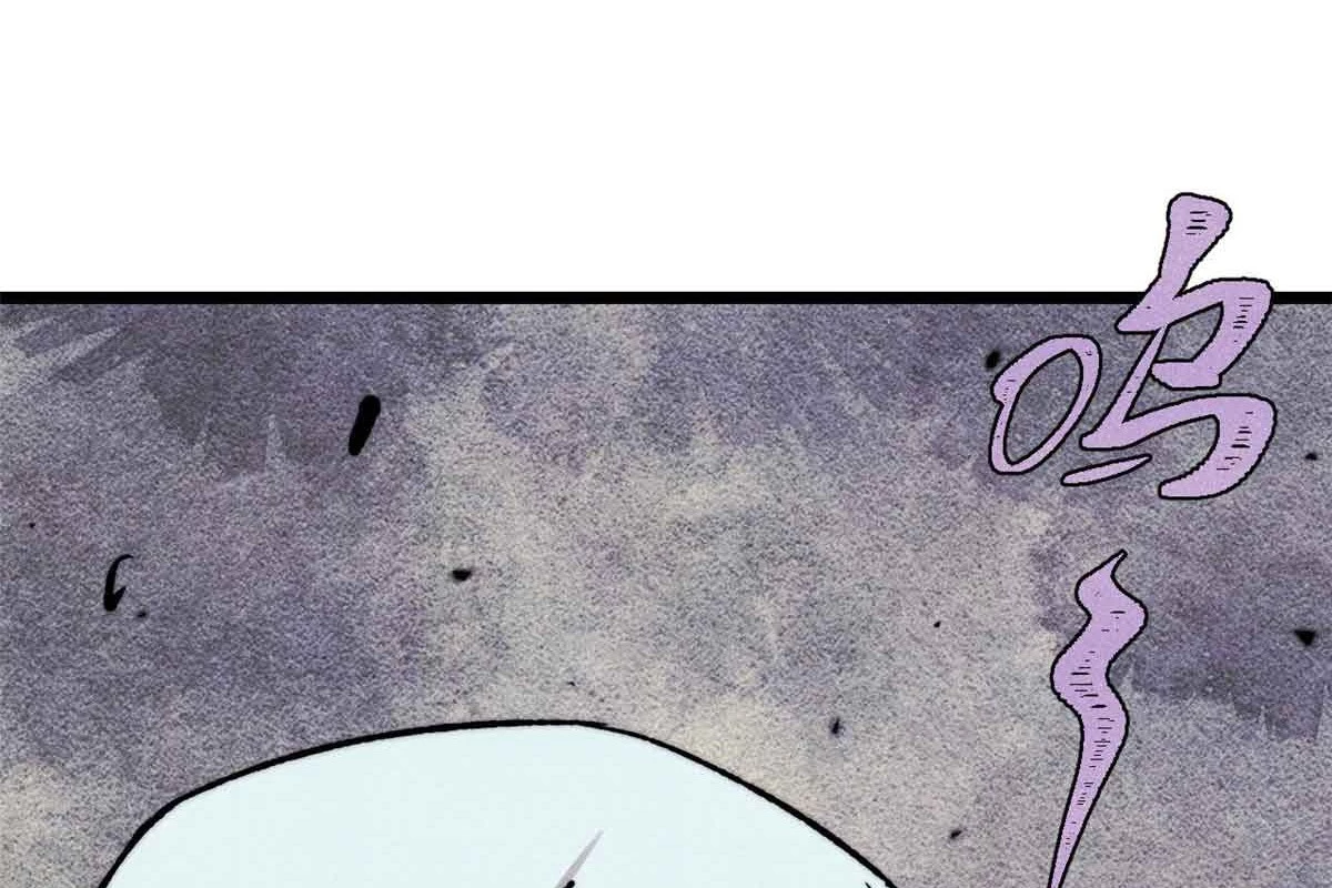 Vạn Cổ Tối Cường Tông Chapter 365 - Trang 4