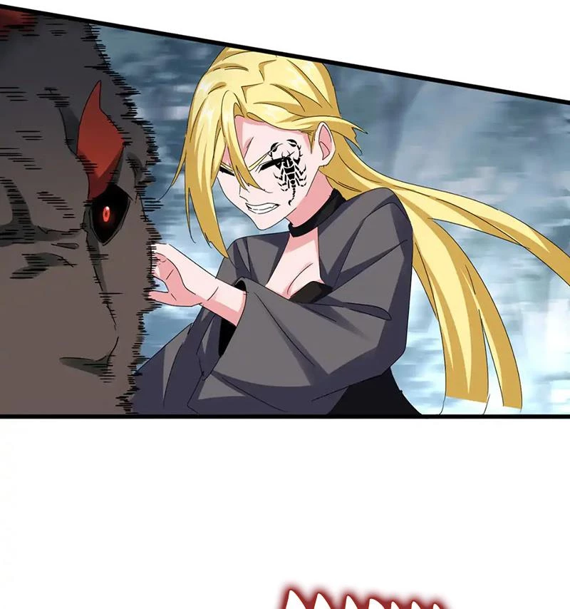 Đại Quản Gia Là Ma Hoàng Chapter 611 - Trang 4