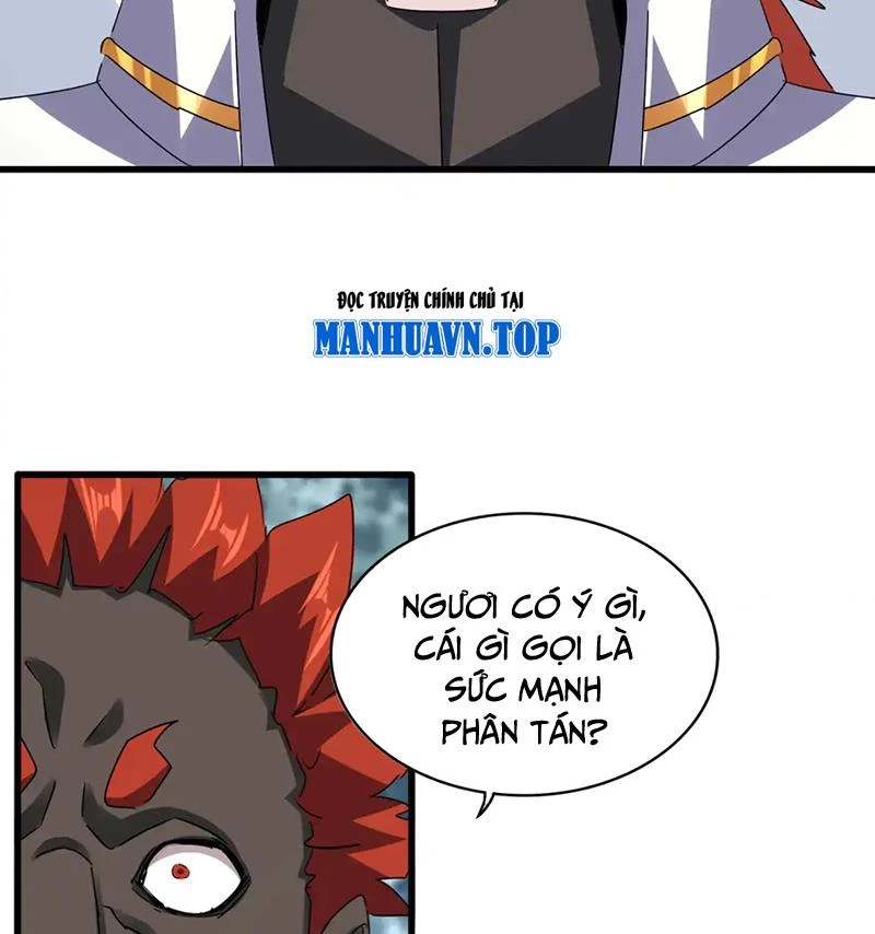 Đại Quản Gia Là Ma Hoàng Chapter 611 - Trang 4