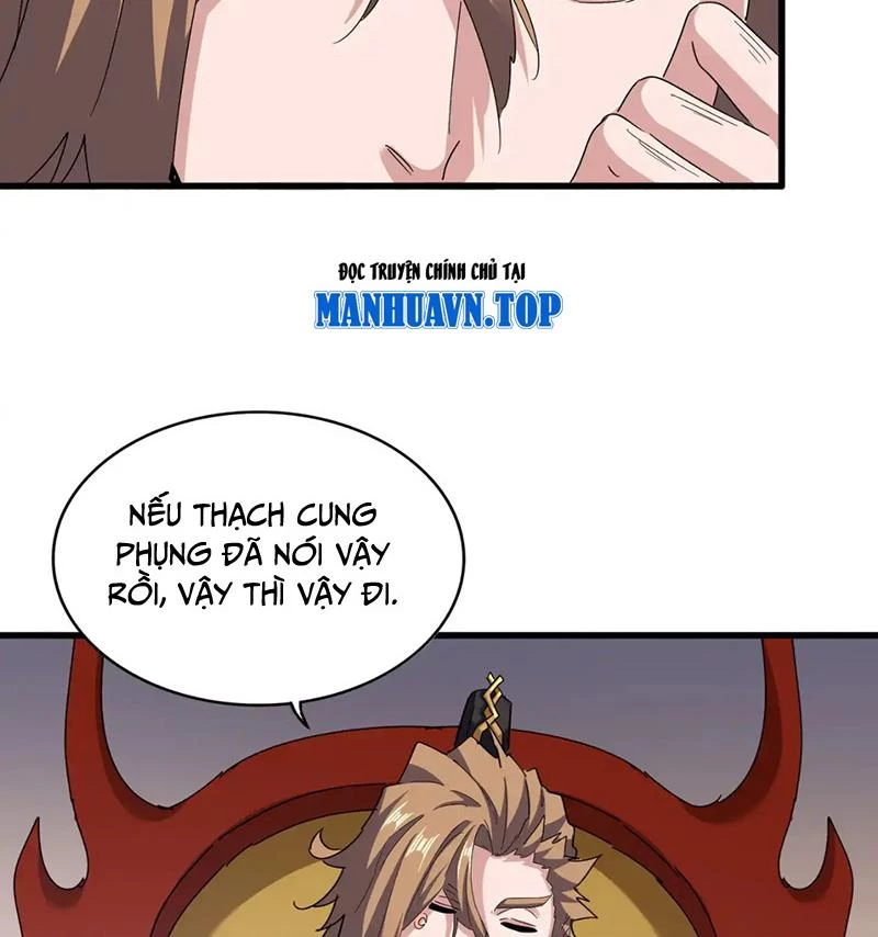 Đại Quản Gia Là Ma Hoàng Chapter 611 - Trang 4