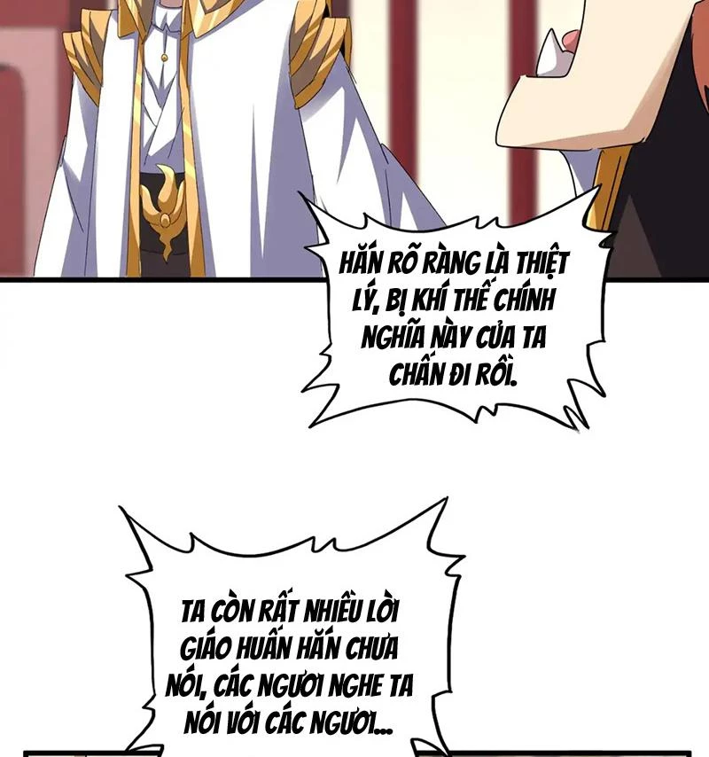 Đại Quản Gia Là Ma Hoàng Chapter 611 - Trang 4