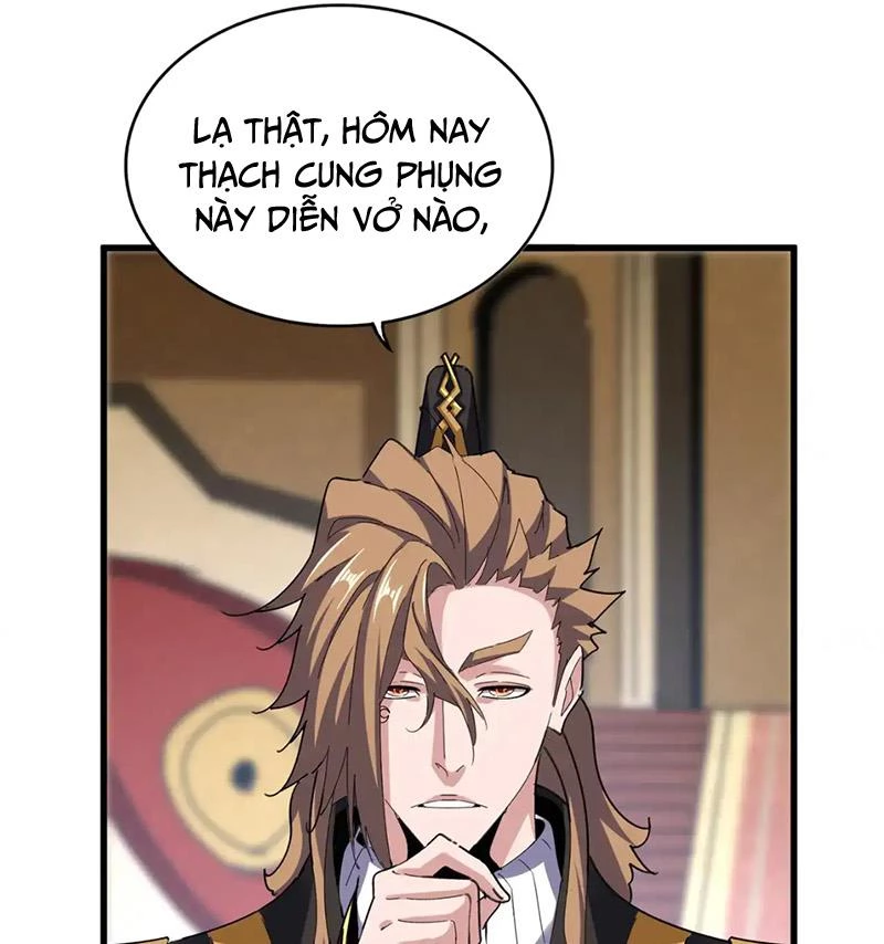 Đại Quản Gia Là Ma Hoàng Chapter 611 - Trang 4