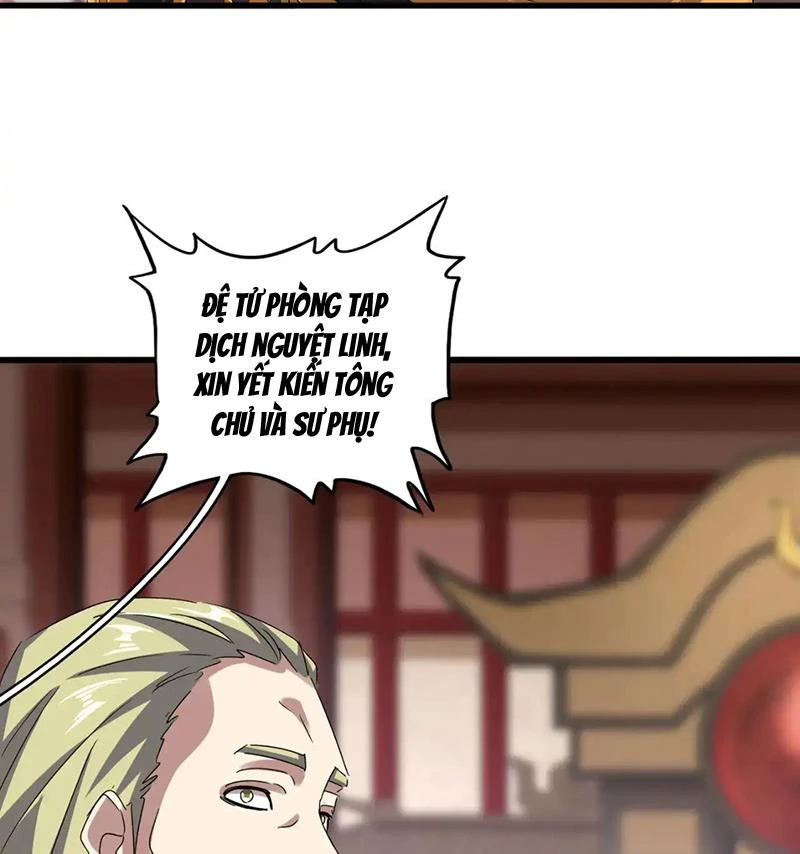 Đại Quản Gia Là Ma Hoàng Chapter 611 - Trang 4