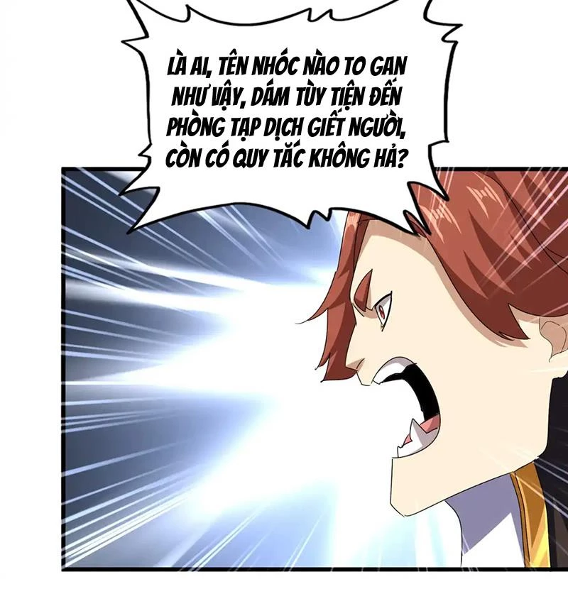 Đại Quản Gia Là Ma Hoàng Chapter 611 - Trang 4