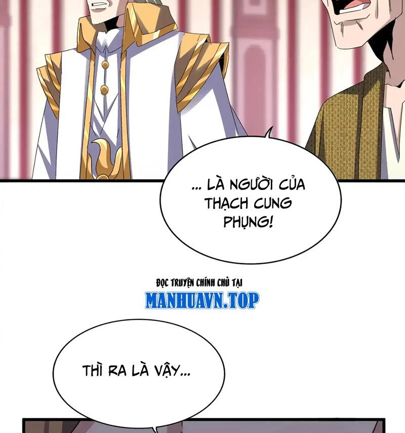 Đại Quản Gia Là Ma Hoàng Chapter 611 - Trang 4