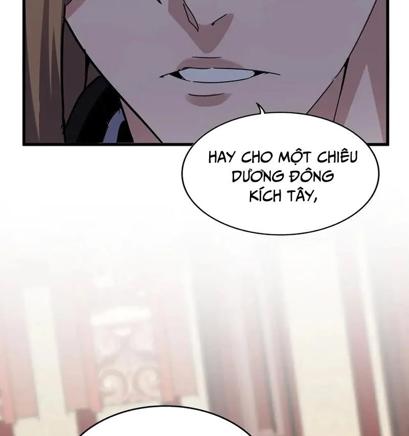 Đại Quản Gia Là Ma Hoàng Chapter 611 - Trang 4