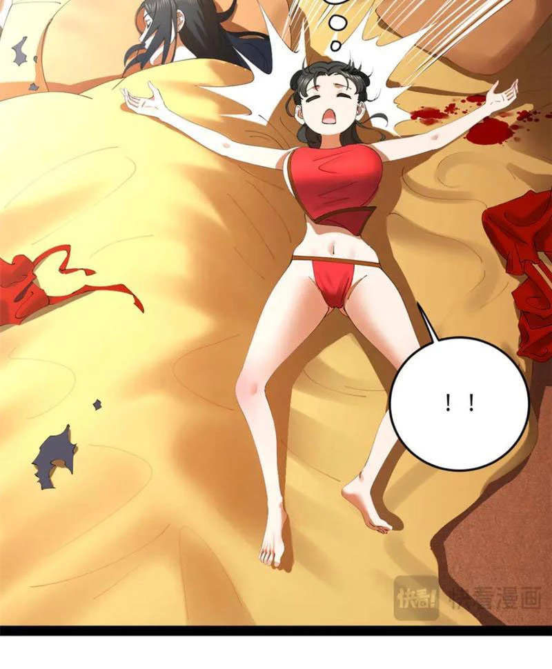 Chàng Rể Mạnh Nhất Lịch Sử Chapter 237 - Trang 4