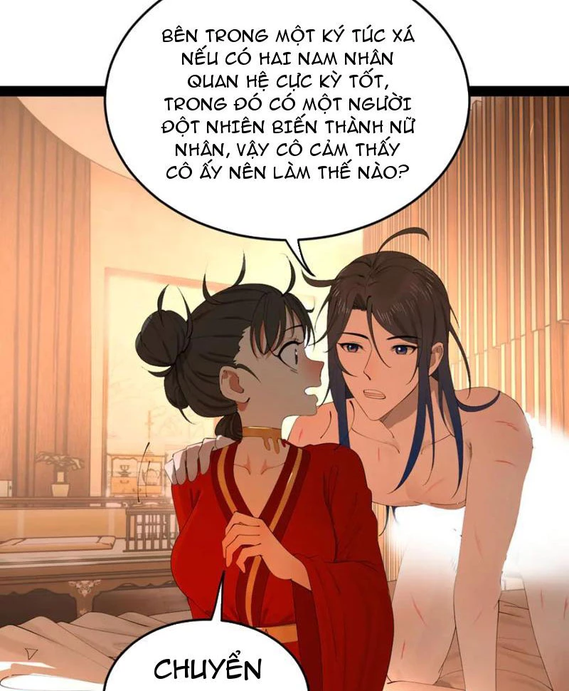 Chàng Rể Mạnh Nhất Lịch Sử Chapter 237 - Trang 4