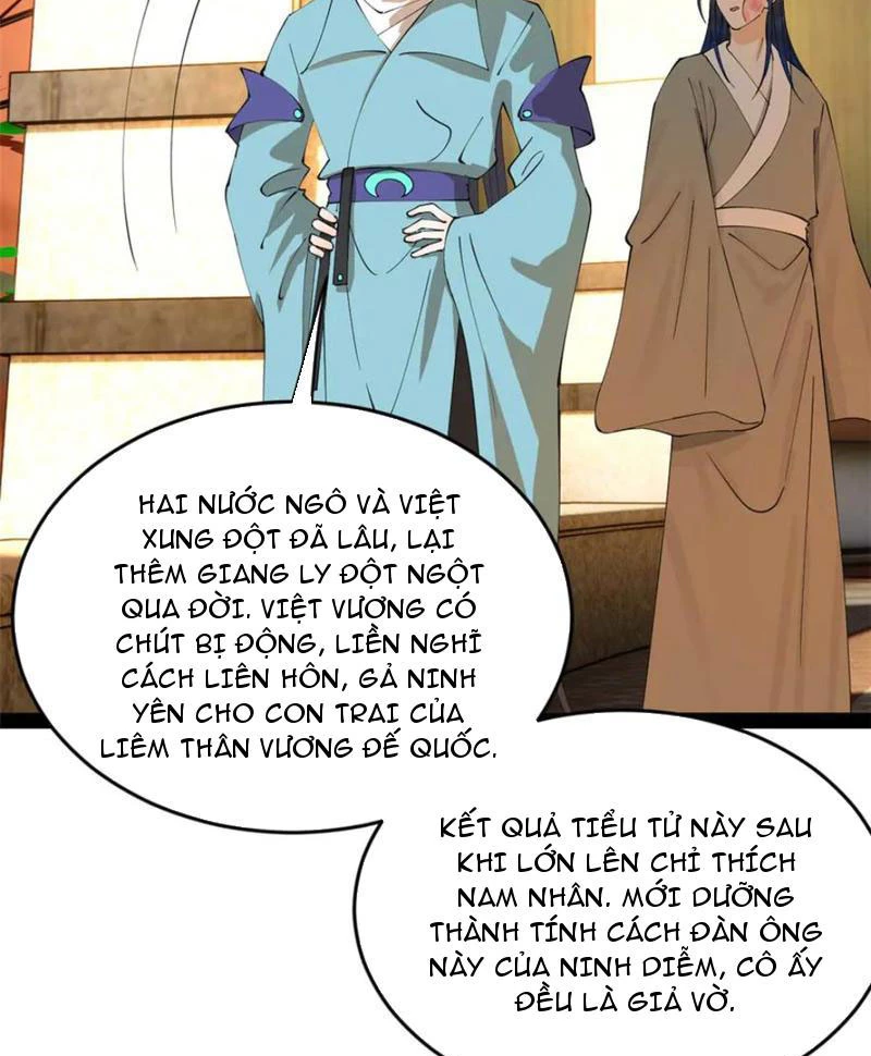 Chàng Rể Mạnh Nhất Lịch Sử Chapter 237 - Trang 4