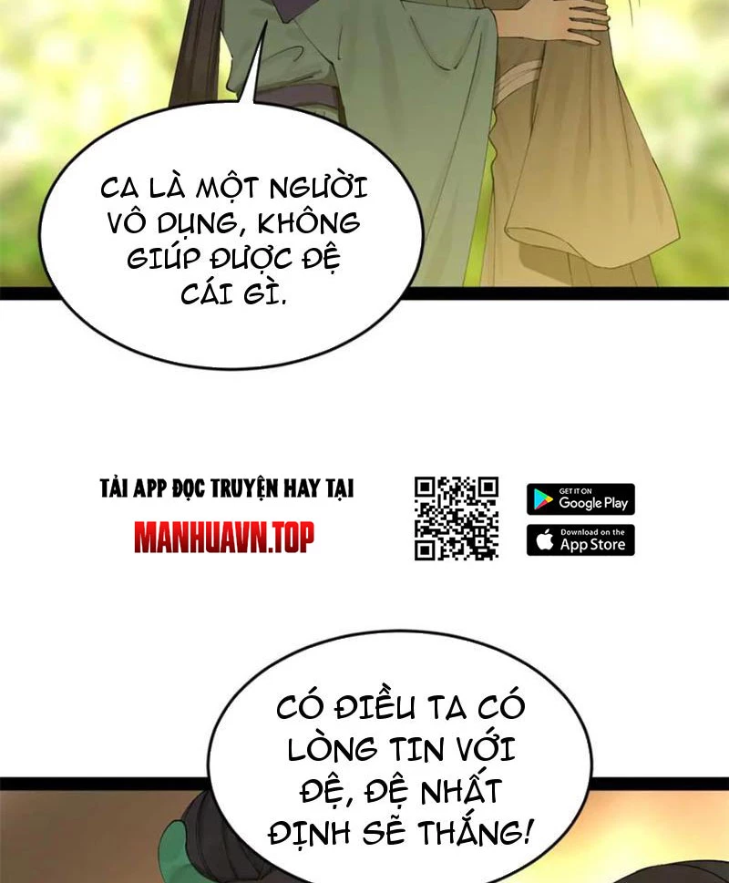 Chàng Rể Mạnh Nhất Lịch Sử Chapter 237 - Trang 4