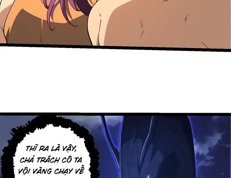 Chuyển Sinh Thành Liễu Đột Biến Chapter 286 - Trang 4