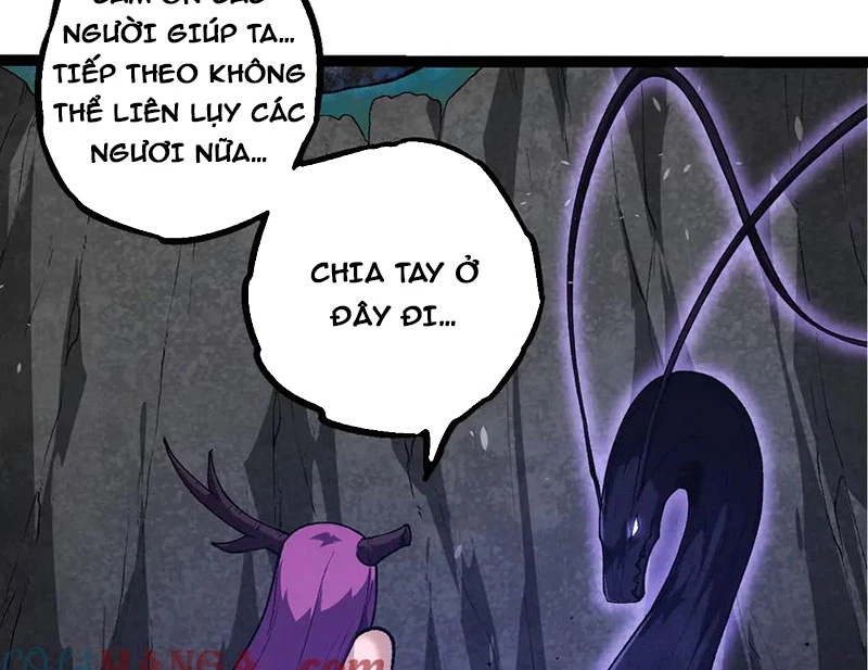 Chuyển Sinh Thành Liễu Đột Biến Chapter 286 - Trang 4