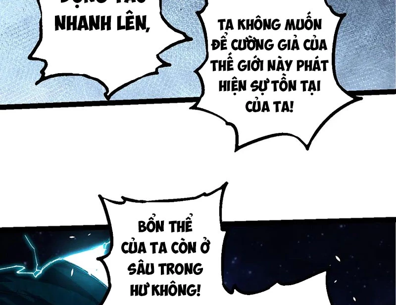 Chuyển Sinh Thành Liễu Đột Biến Chapter 286 - Trang 4