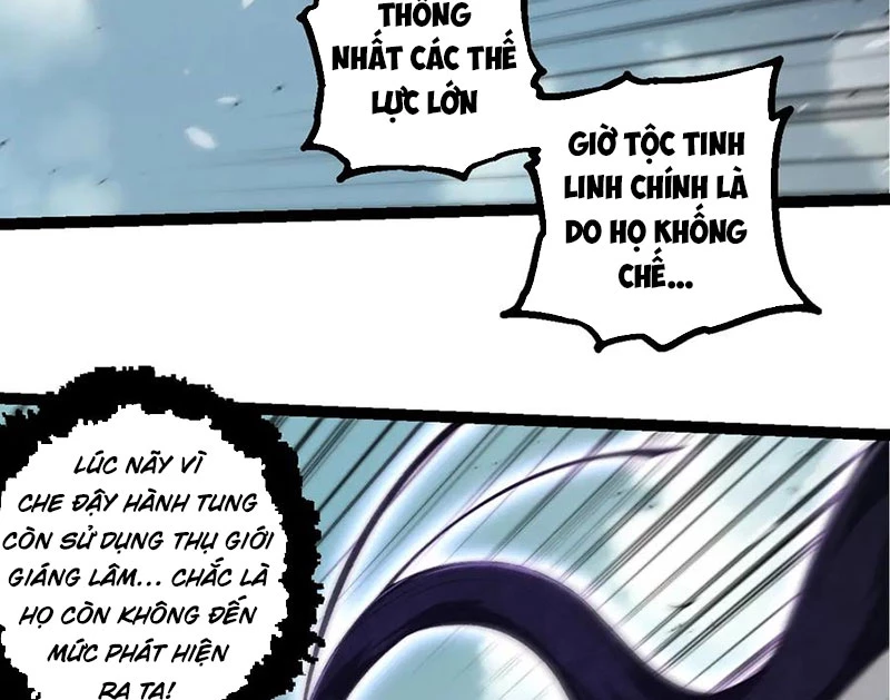 Chuyển Sinh Thành Liễu Đột Biến Chapter 286 - Trang 4