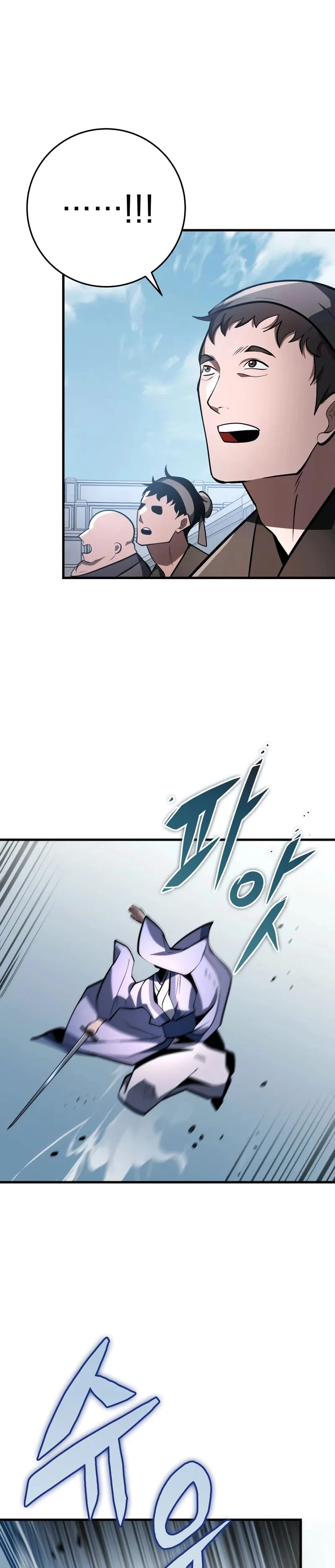 Cửu Thiên Kiếm Pháp Chapter 93 - Next Chapter 94