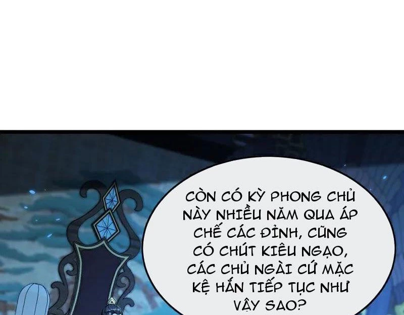 Thập Đại Đế Hoàng Đều Là Đệ Tử Của Ta Chapter 363 - Trang 4