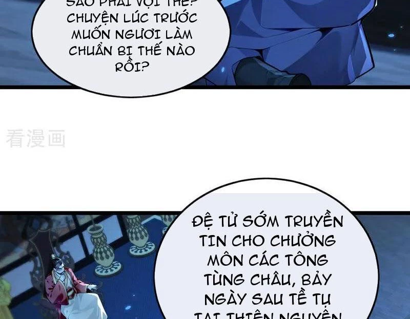 Thập Đại Đế Hoàng Đều Là Đệ Tử Của Ta Chapter 363 - Trang 4