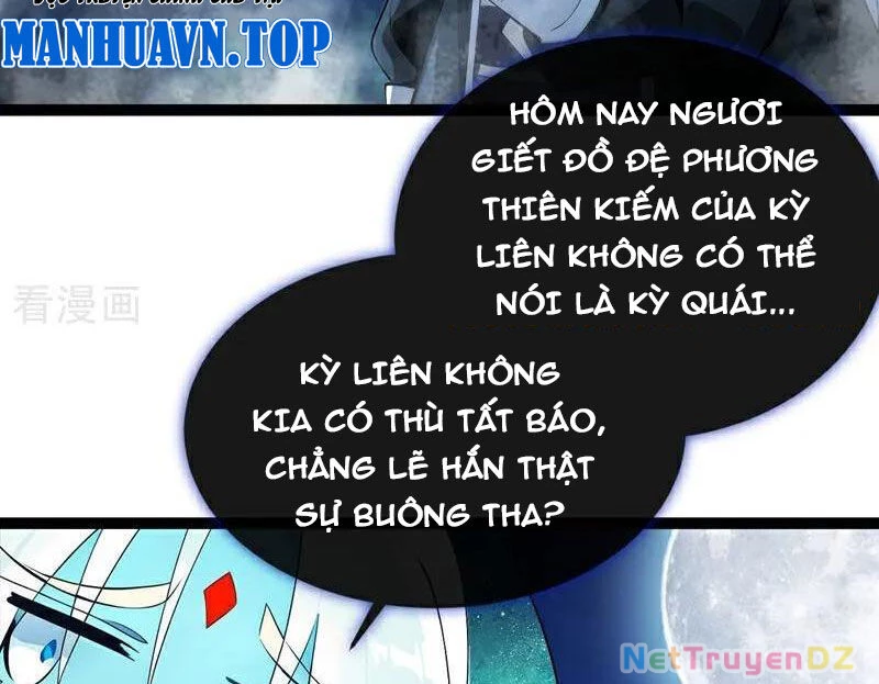 Thập Đại Đế Hoàng Đều Là Đệ Tử Của Ta Chapter 363 - Trang 4