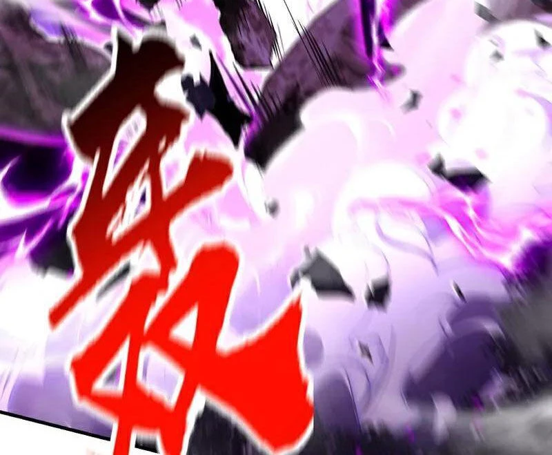 Thập Đại Đế Hoàng Đều Là Đệ Tử Của Ta Chapter 363 - Trang 4